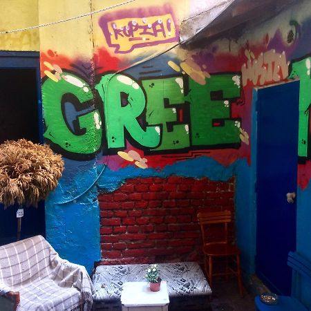 Green Studio Hostel Βελιγράδι Εξωτερικό φωτογραφία